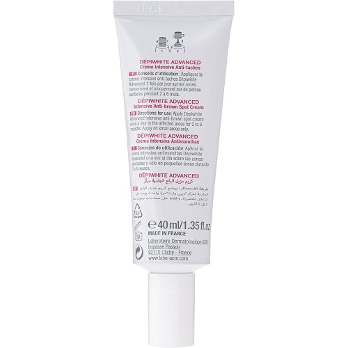 اية سي ام ديبي.وايت الكريم المتطور | 40مل اية سي ام ديبي.وايت الكريم المتطور | 40مل